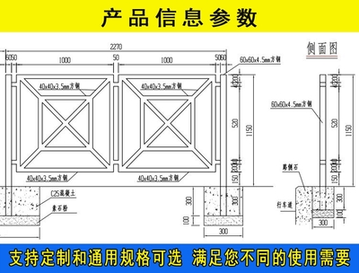 广州道路两侧隔离护栏 马路临街防撞栏杆 萝岗款人行道锌钢护栏