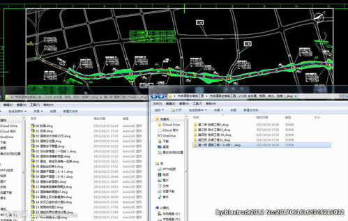 市政道路全套施工图图片